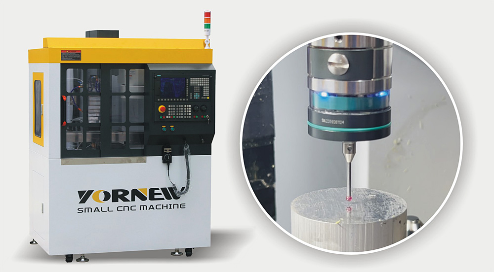 小五軸在線測量